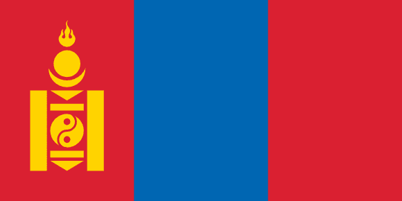 Mongolia flag with Azerbaijan e-Visa documents